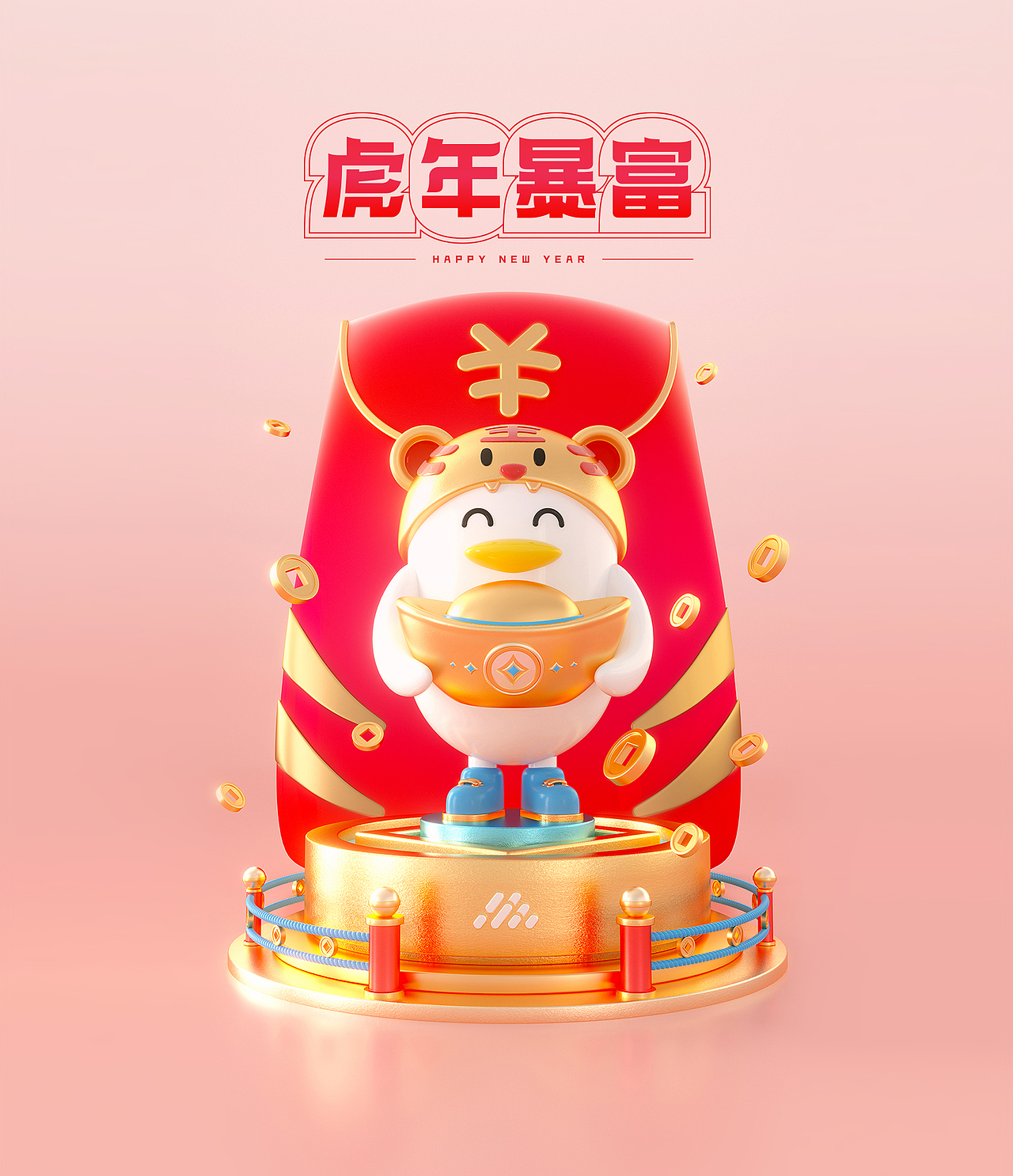 AMS虎年红包封面（图ZMjg3MzQyMTA4） - 其他平面 - 站酷设计师晓文lin原创素材 - 站酷ZCOOL