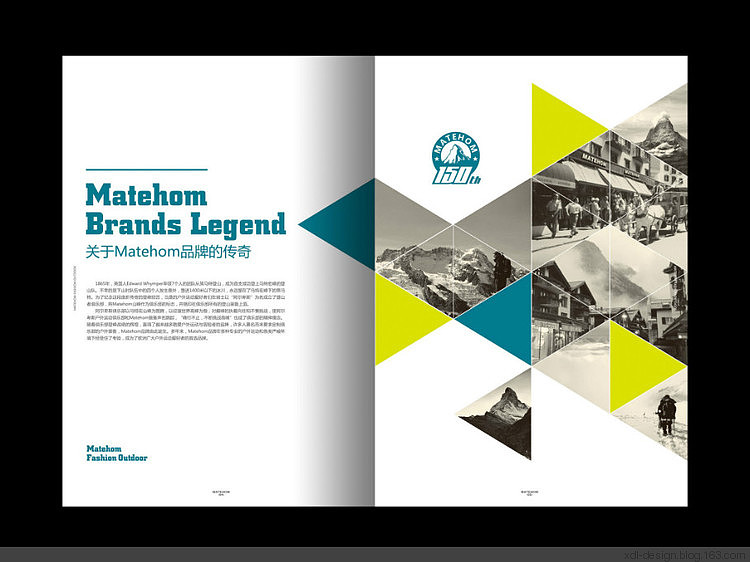 马特宏品牌手册（图ZMTQzODkxOTI=） - 书籍/画册 - 站酷设计师一派艺术原创素材 - 站酷ZCOOL