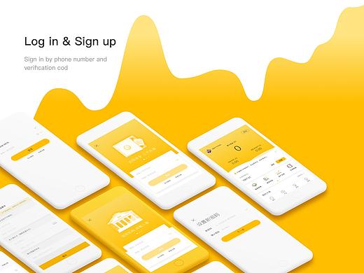 金融app demo