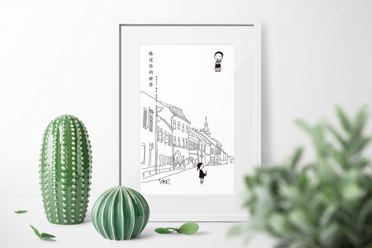 几款茶饮（奶茶，咖啡，果汁）品牌整理———子非乌鸦（图ZMTI5NjkyNjUy） - 品牌 - 站酷设计师子非乌鸦原创素材 - 站酷ZCOOL