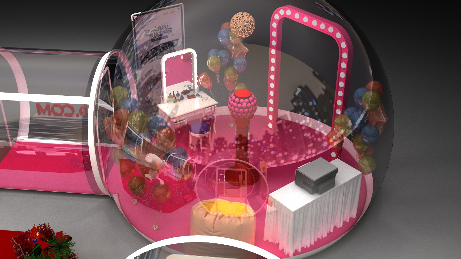 京东双旦线下活动