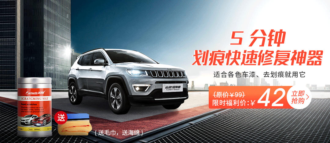 海报banner（图ZMjA4NjA4Mzg4） - 海报 - 站酷设计师FGDS原创素材 - 站酷ZCOOL