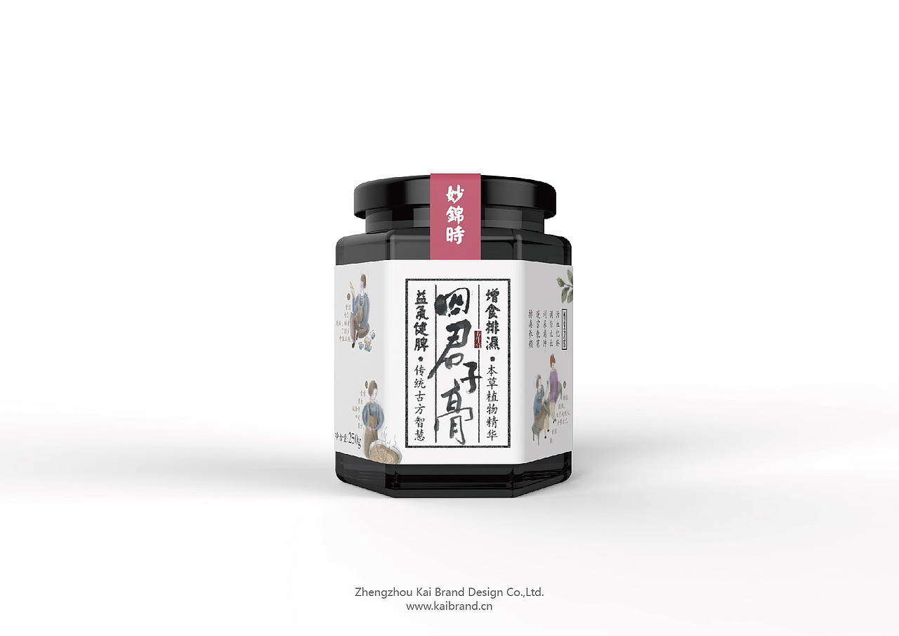 包装（图ZNTA5OTE3Njg=） - 包装 - 站酷设计师郭玉龙原创素材 - 站酷ZCOOL