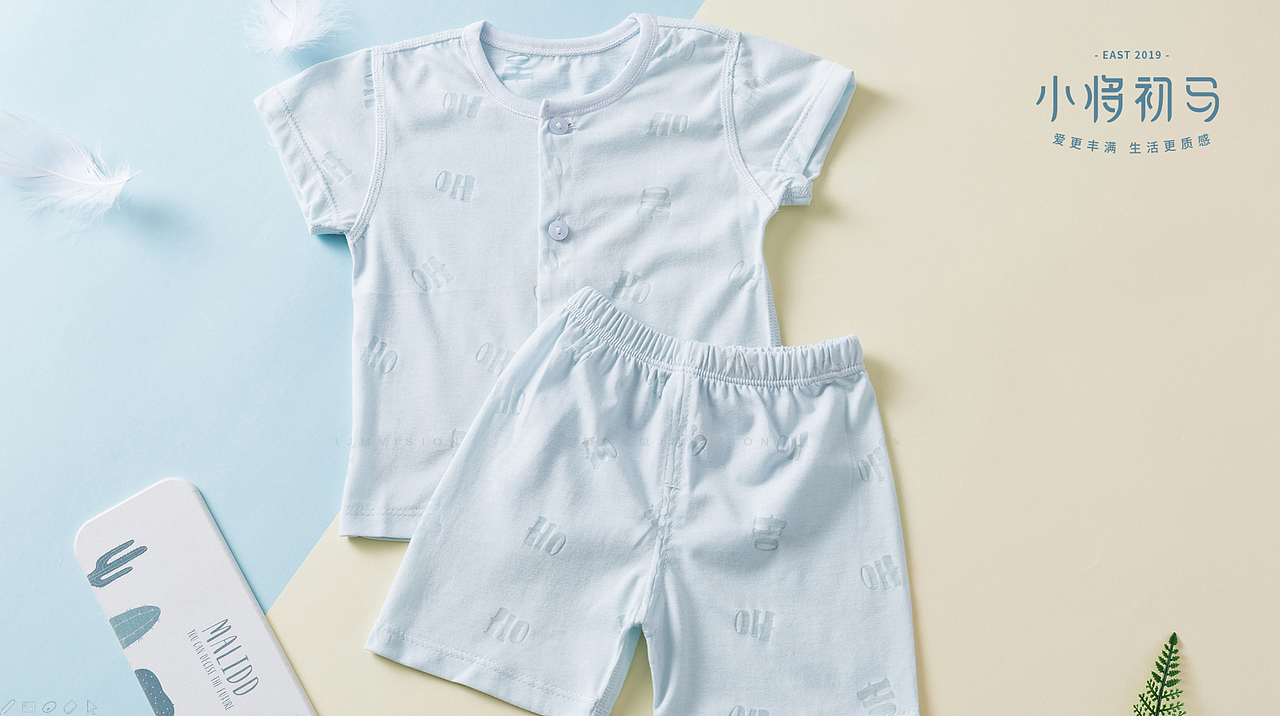 小将初马LOGO设计（图ZMTYwOTU5NDE2） - 品牌 - 站酷设计师春华秋实策略设计原创素材 - 站酷ZCOOL