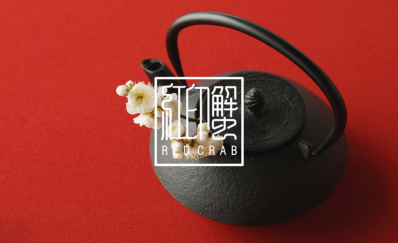 大闸蟹包装设计 大闸蟹礼盒包装设计 海鲜产品包装设计（图ZMjU1MzI1MzYw） - 包装 - 站酷设计师深圳智圆行方设计原创素材 - 站酷ZCOOL