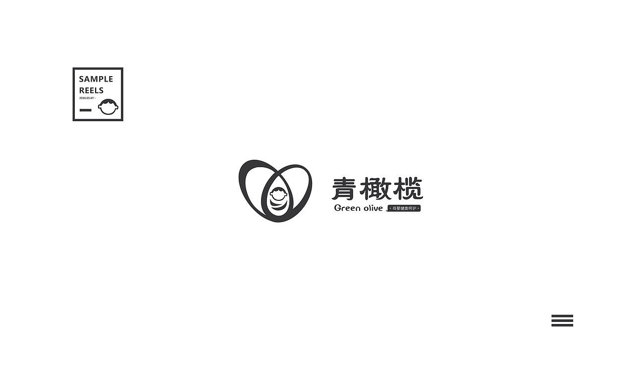 · 作品集 2 ·