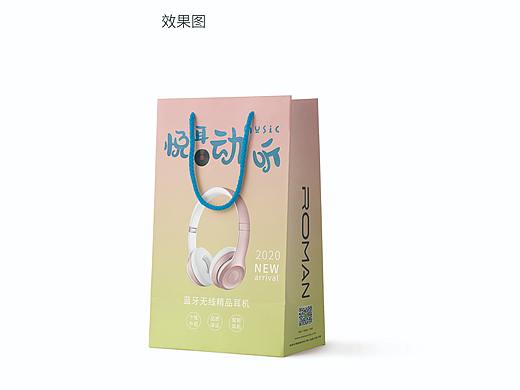 包裝盒（個(gè)人主頁(yè)-ZNDM5MDA5NDQ=） - 包裝 - 站酷設(shè)計(jì)師912LJR原創(chuàng)素材 - 站酷ZCOOL