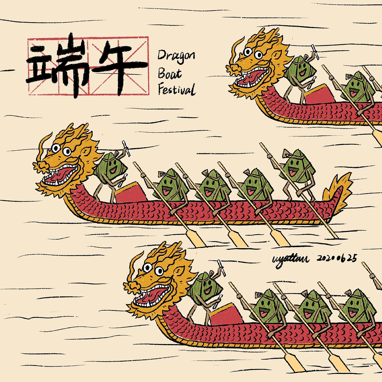 2020年6月插画习作（图ZMjE0NDc4MzYw） - 创作习作 - 站酷设计师武勇勇原创素材 - 站酷ZCOOL