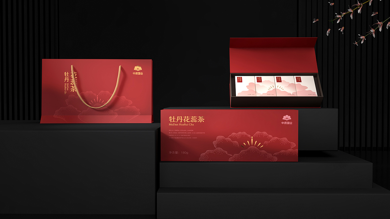 箱盒汇 | 主创：牡丹花蕊茶包装设计（图ZMjMxNDgxNzky） - 包装 - 站酷设计师箱盒汇_包装设计原创素材 - 站酷ZCOOL