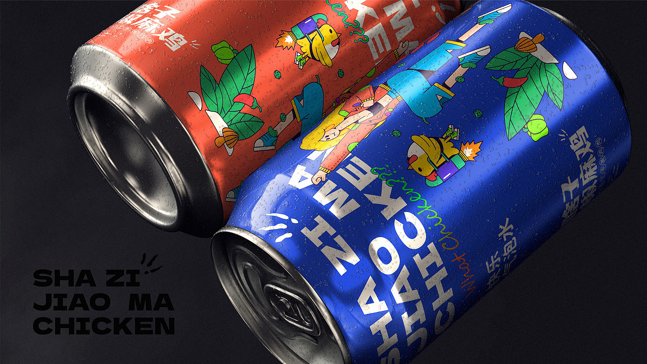椒麻鸡餐饮品牌视觉+VI