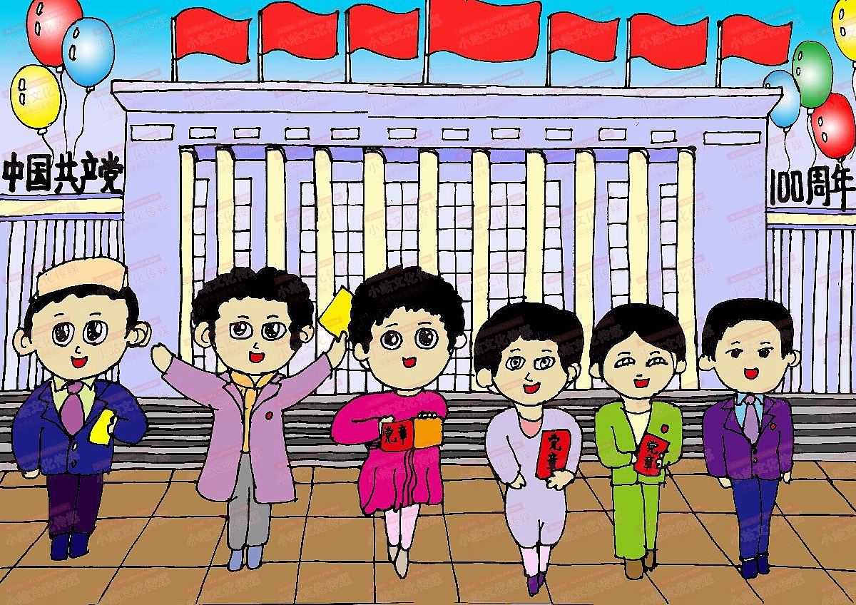 电脑绘画作品 学生绘画 中小学生电脑绘画绘图作品22