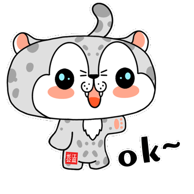 【益小豹】恭贺新禧 新春合集