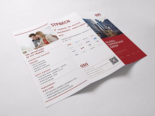 三折頁（個人主頁-ZMjkyMjU2MDA=） - 海報 - 站酷設計師當你途徑的盛開原創(chuàng)素材 - 站酷ZCOOL