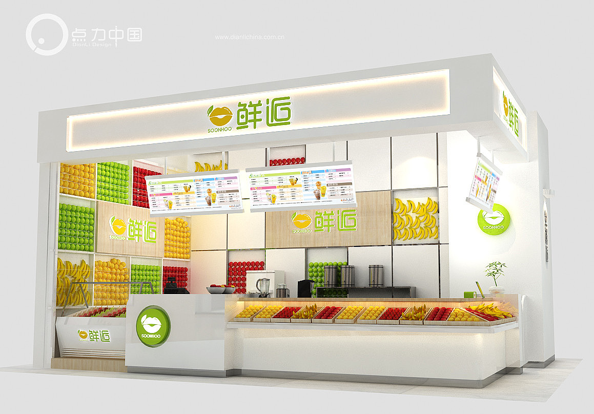 鲜榨果汁店（图ZMTU4ODE3NDY0） - 建筑/空间 - 站酷设计师点力中国原创素材 - 站酷ZCOOL