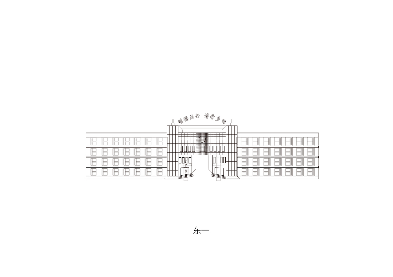 石河子大学建筑剪影概括