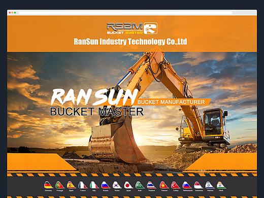 阿里巴巴国际站简约挖斗首页（个人主页-ZNDEzMzE1NDA=） - 电商 - 站酷设计师漂泊的少年原创素材 - 站酷ZCOOL