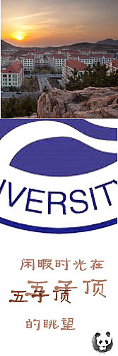 玩壞的?；盏谖鍙棧▓DZMzM1Njc0NjA=） - 圖案 - 站酷設(shè)計(jì)師熊團(tuán)子原創(chuàng)素材 - 站酷ZCOOL