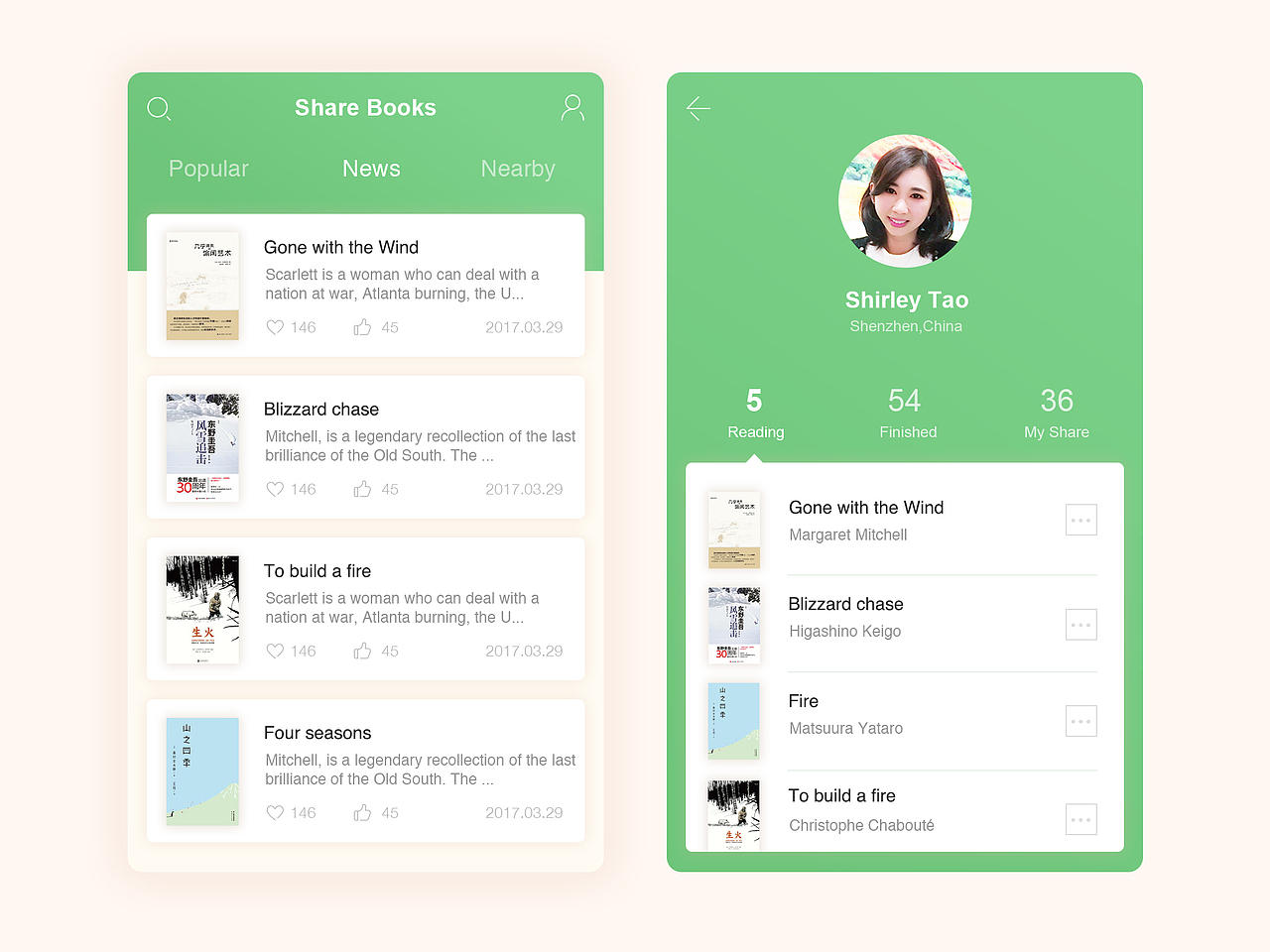 Weekly UI（图ZMTEyODYzMzgw） - APP界面 - 站酷设计师体验设计桃子原创素材 - 站酷ZCOOL
