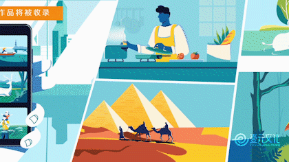 新影像大赛 - HUAWEI NEXT-IMAGE Awards 2020