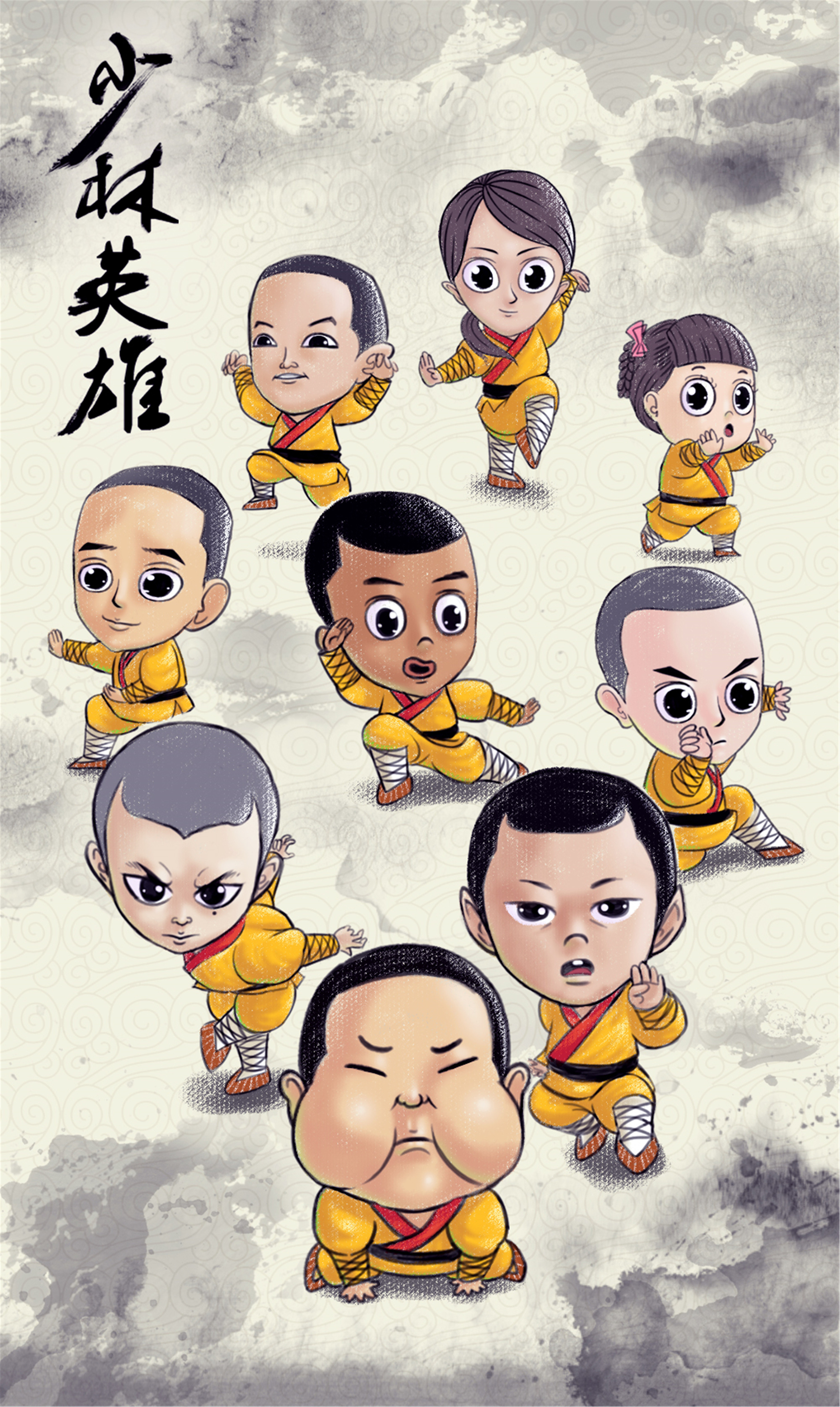 少林英雄