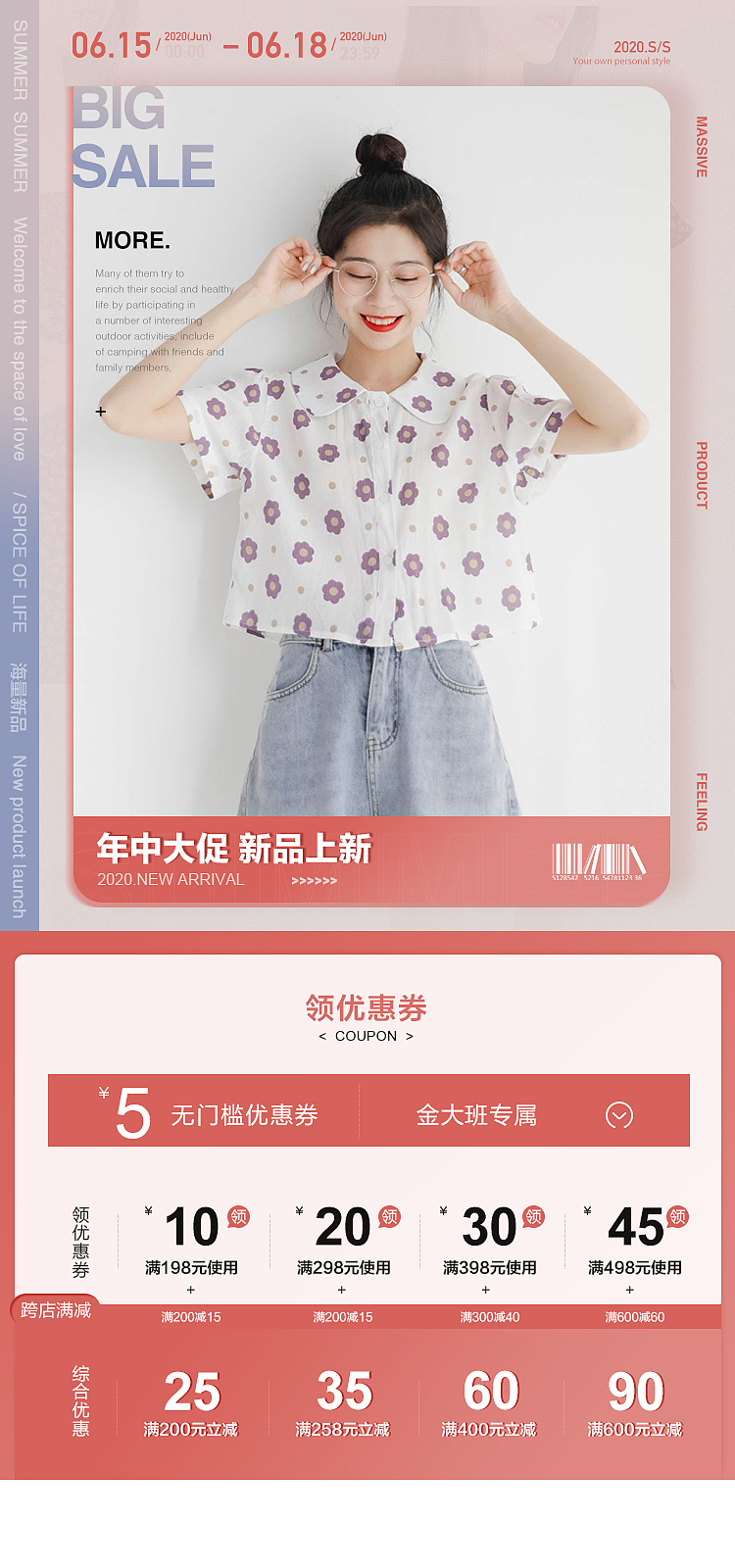 一个小练习（图ZMjEzNzE5ODcy） - 海报 - 站酷设计师黑心山寨主原创素材 - 站酷ZCOOL