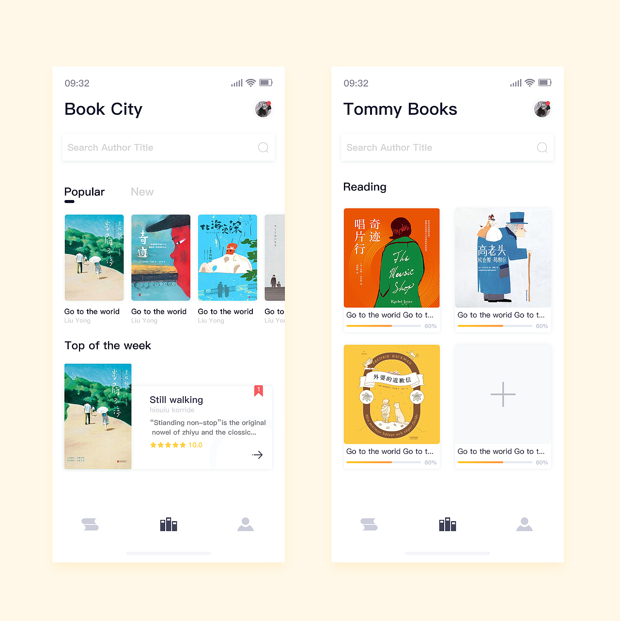 Dribbble Airplane draft