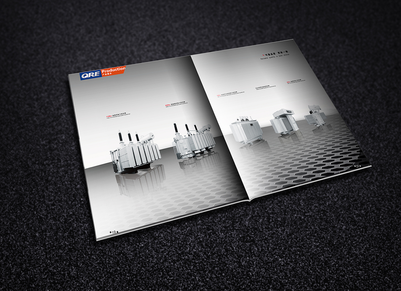 工业产品企业画册（图ZMTc4NjQ1Mg==） - 其他平面 - 站酷设计师AsKiWi原创素材 - 站酷ZCOOL