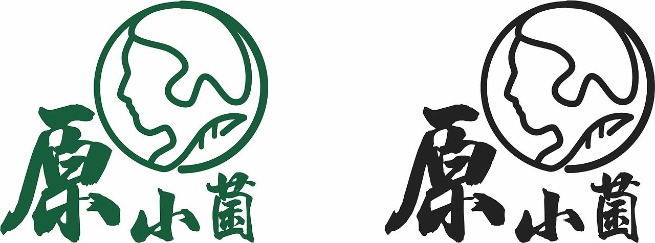 原小菌LOGO设计