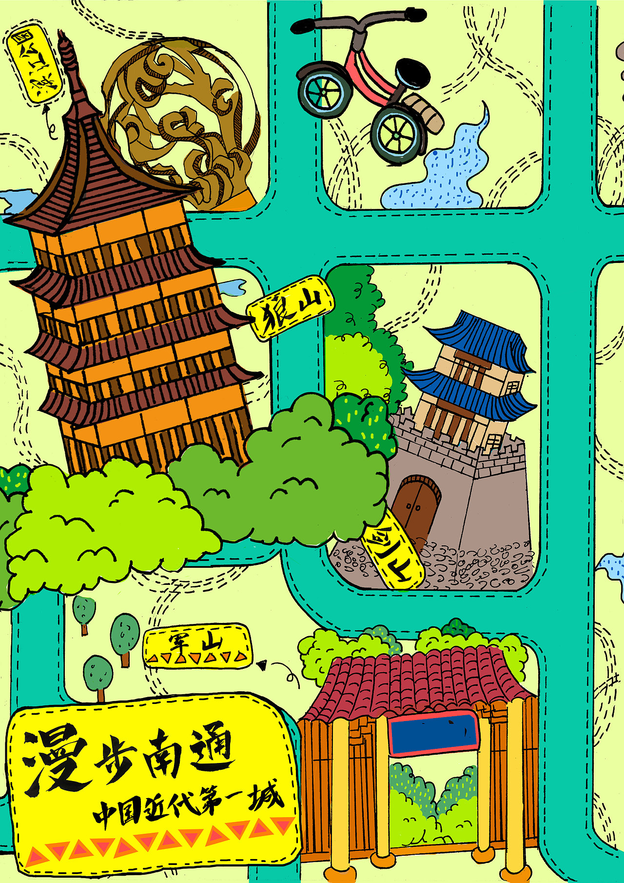 漫步南通（圖ZODYxNTQ5NTY=） - 商業(yè)插畫(huà) - 站酷設(shè)計(jì)師臉妹swag原創(chuàng)素材 - 站酷ZCOOL
