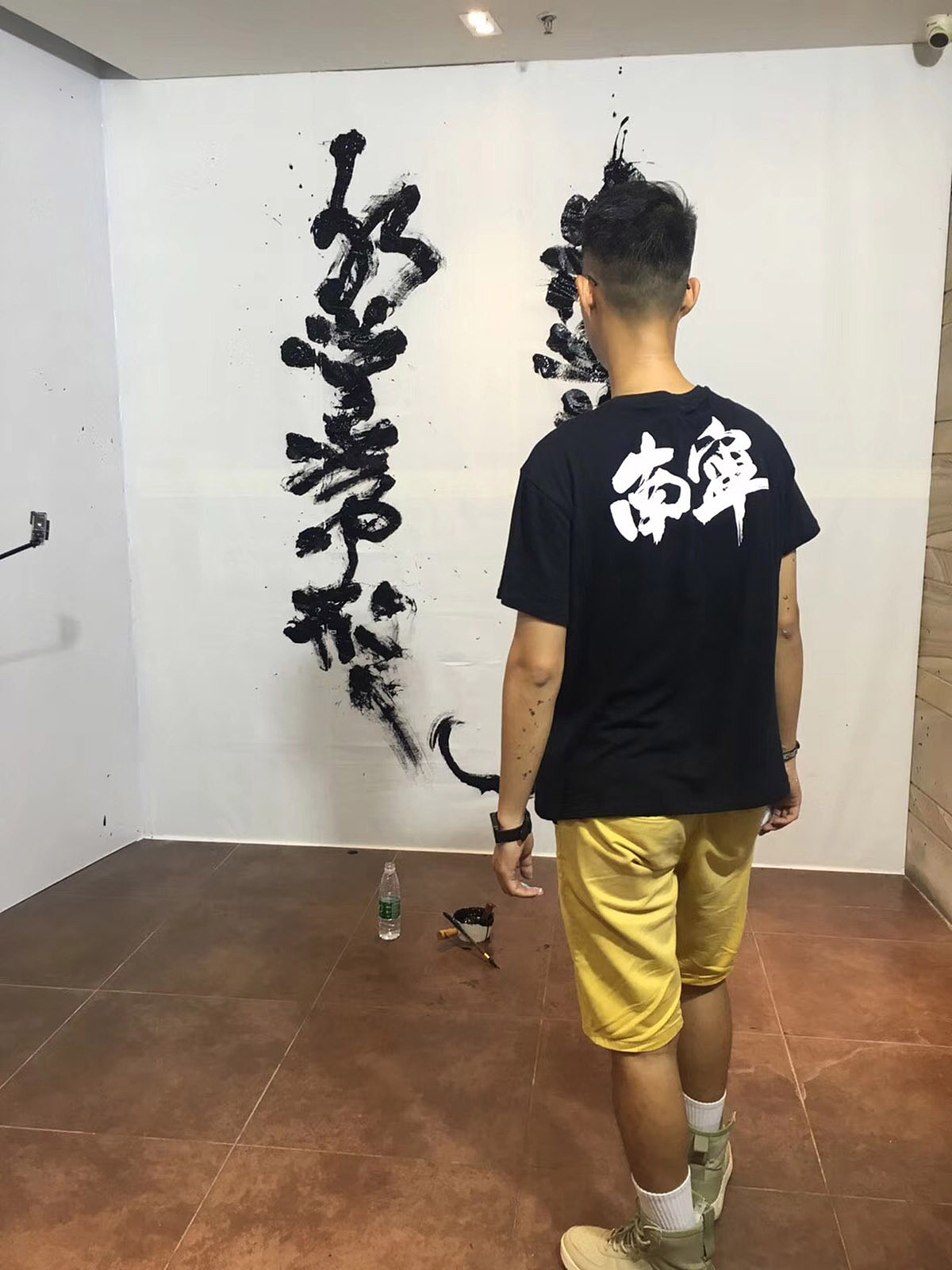 【丘灬 - 寶馬汽車】（图ZMTI4ODA2MjQ0） - 书法 - 站酷设计师控墨人陆达誉原创素材 - 站酷ZCOOL