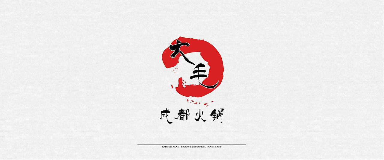 平面设计-logo（图ZMTU4NDc1MjI0） - Logo - 站酷设计师初学者啊啊啊原创素材 - 站酷ZCOOL