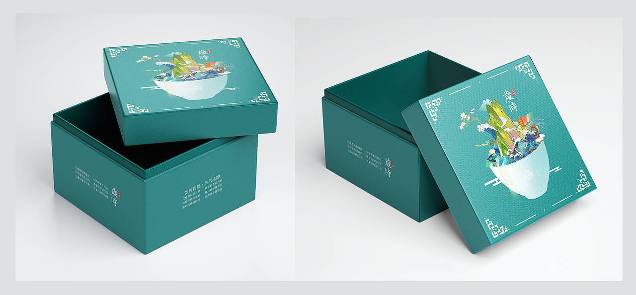 文创包装（图ZMTk5NDU3ODA4） - 包装 - 站酷设计师tianshuhaozi原创素材 - 站酷ZCOOL