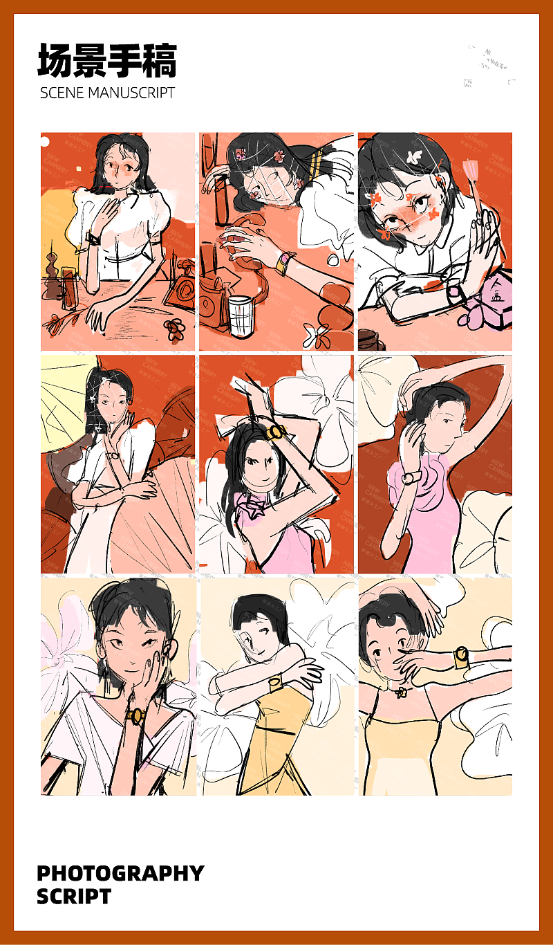 创意视觉『 罗西尼｜CHIC系列 』✖ 新罐头（图ZMjE3NDc3ODAw） - 产品摄影 - 站酷设计师新罐头视觉策略原创素材 - 站酷ZCOOL