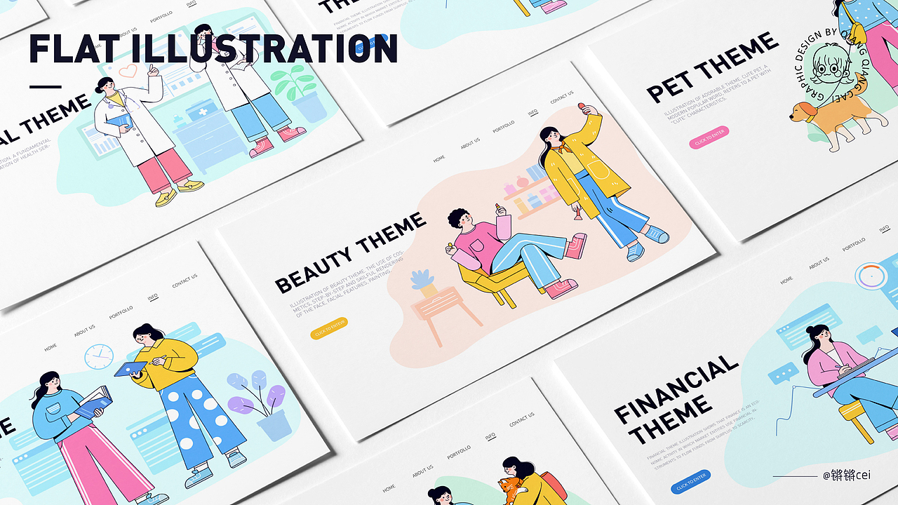 扁平人物插画系统系列