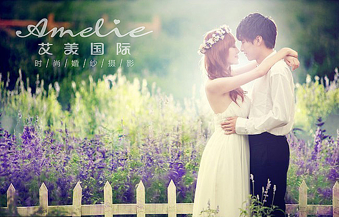 胡晓波字体设计第三季（图ZNDgxNjQyNA==） - 字体/字形 - 站酷设计师胡晓波设计原创素材 - 站酷ZCOOL