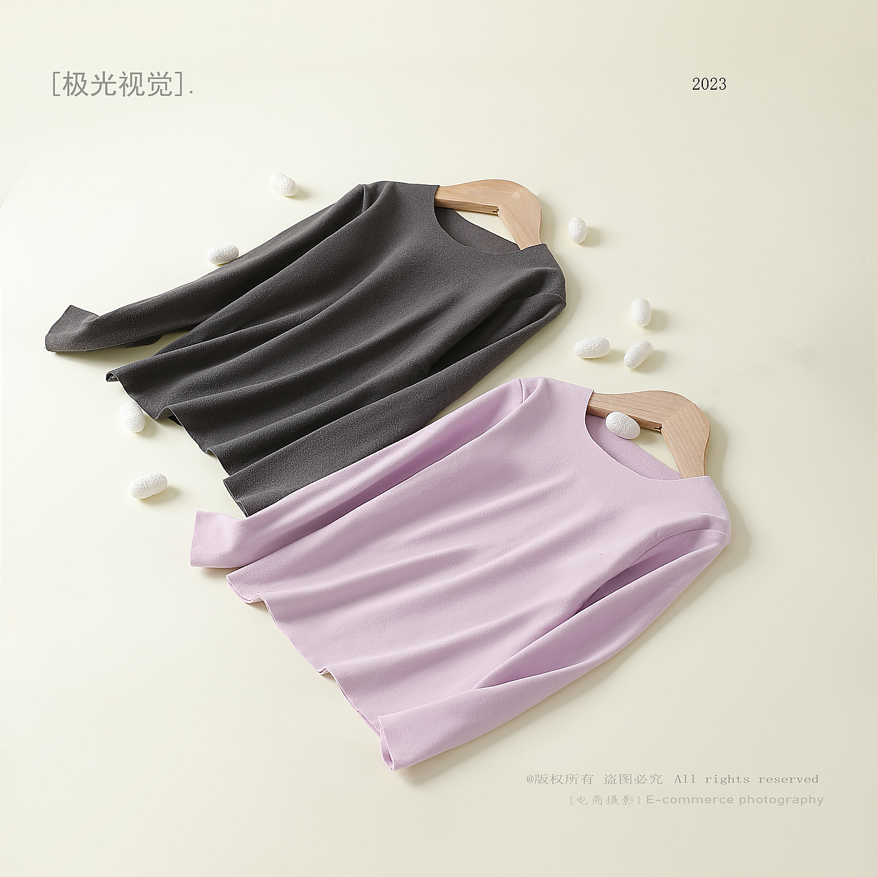 儿童保暖内衣/极光视觉