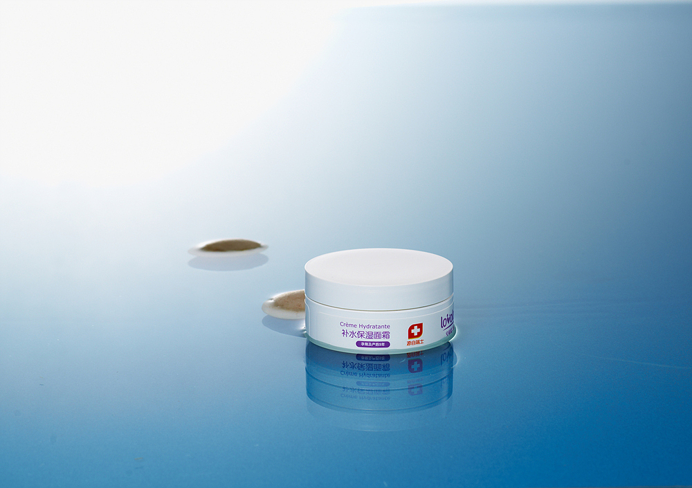 全因爱化妆品包装设计（图ZMjM2NjY2Mjg=） - 包装 - 站酷设计师完秀广告原创素材 - 站酷ZCOOL