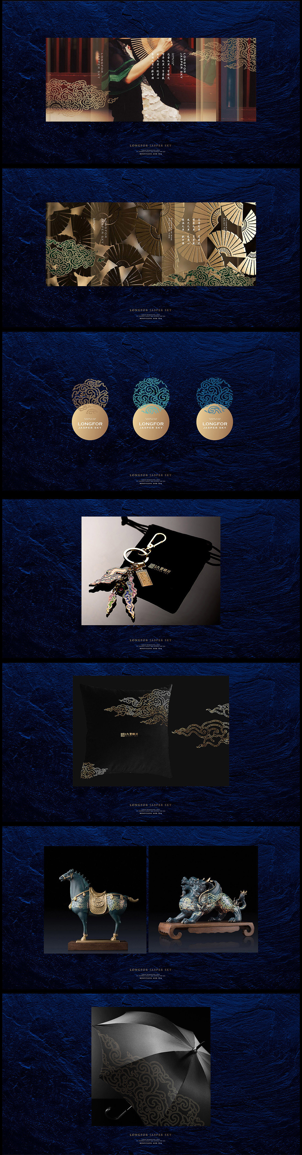 龙湖九里晴川—提报视觉（图ZOTMzNTg5NjQ=） - 品牌 - 站酷设计师尼克不是尼克原创素材 - 站酷ZCOOL