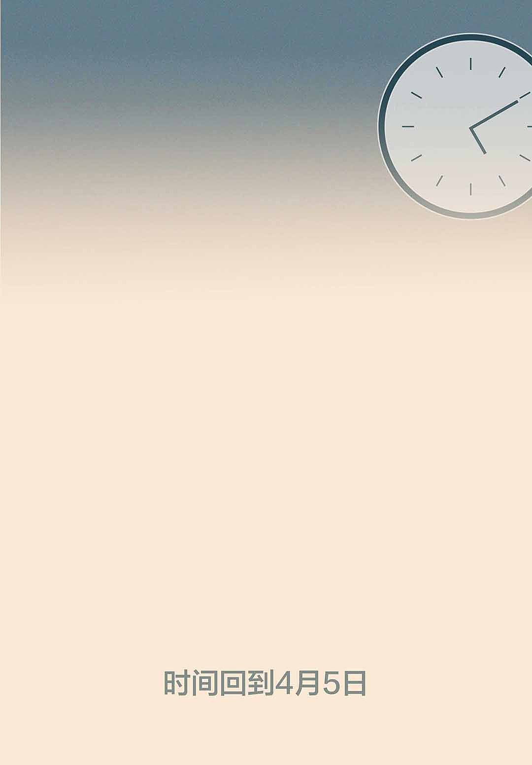 看吧,这说的不就是你自己么?