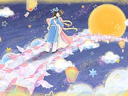 七夕专辑-你是我的星辰大海