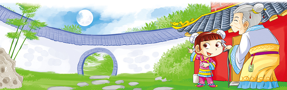 中国古诗文彩色插图（图ZNjY2NTA2OA==） - 商业插画 - 站酷设计师漫匪原创素材 - 站酷ZCOOL