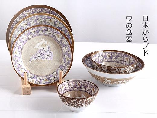 餐具详情页
