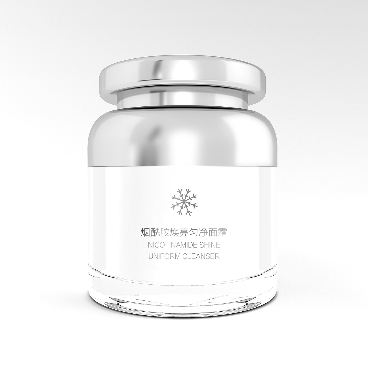 专注化妆品包装设计（图ZMjEzNDczNTA4） - 包装 - 站酷设计师晴朗327048861原创素材 - 站酷ZCOOL