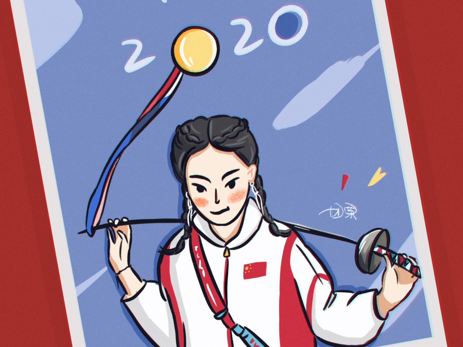 中国东京奥运会动漫图片