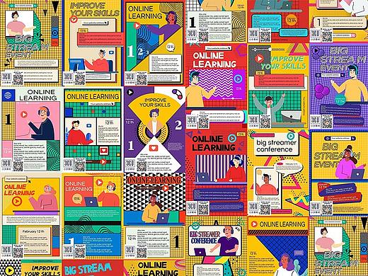 在线教育远程视频网课校园学习辅导培训插画海报设计