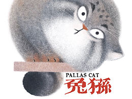 插画
