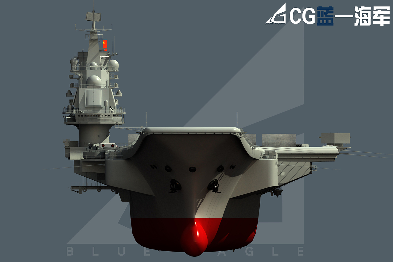 中国航母辽宁舰