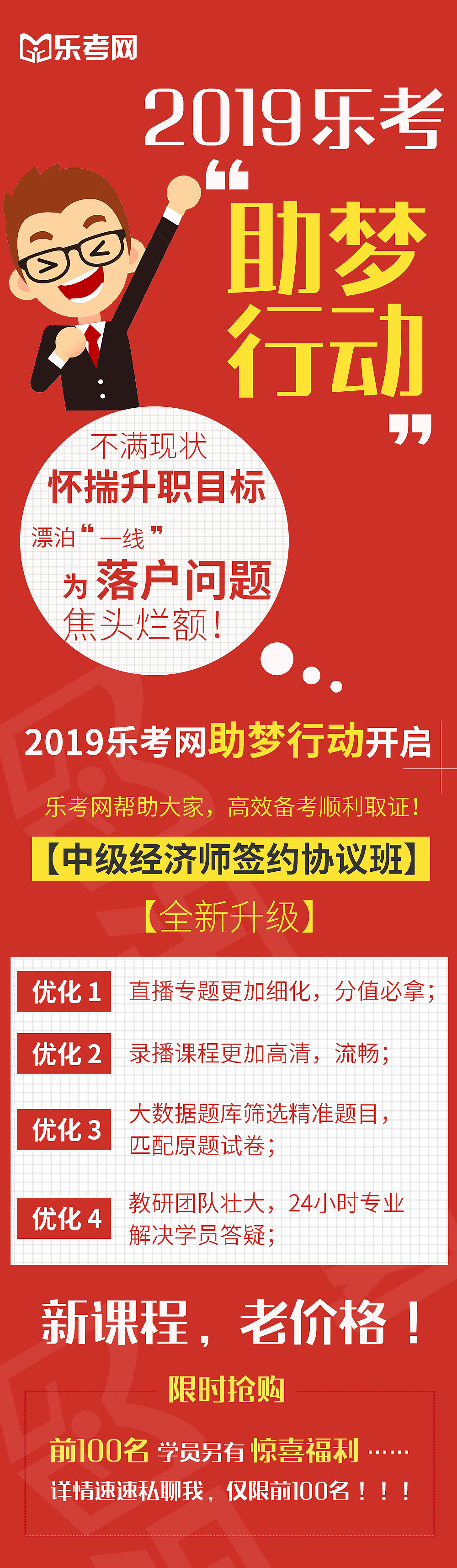 海报（图ZMjAxMTg0MzI0） - 海报 - 站酷设计师佟佟不是你的佟佟原创素材 - 站酷ZCOOL