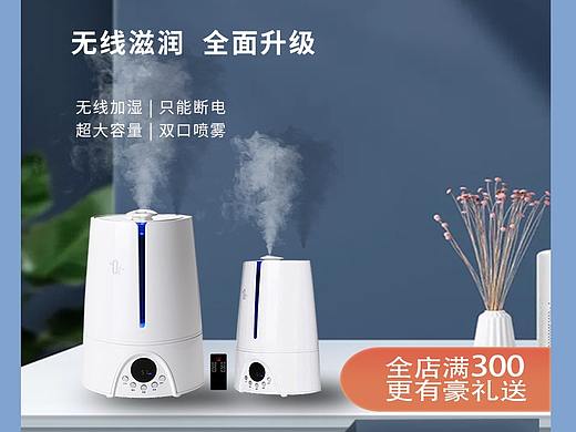主圖合集（個人主頁-ZNTM0MjYzNDg=） - 電商 - 站酷設(shè)計師Z84751786原創(chuàng)素材 - 站酷ZCOOL