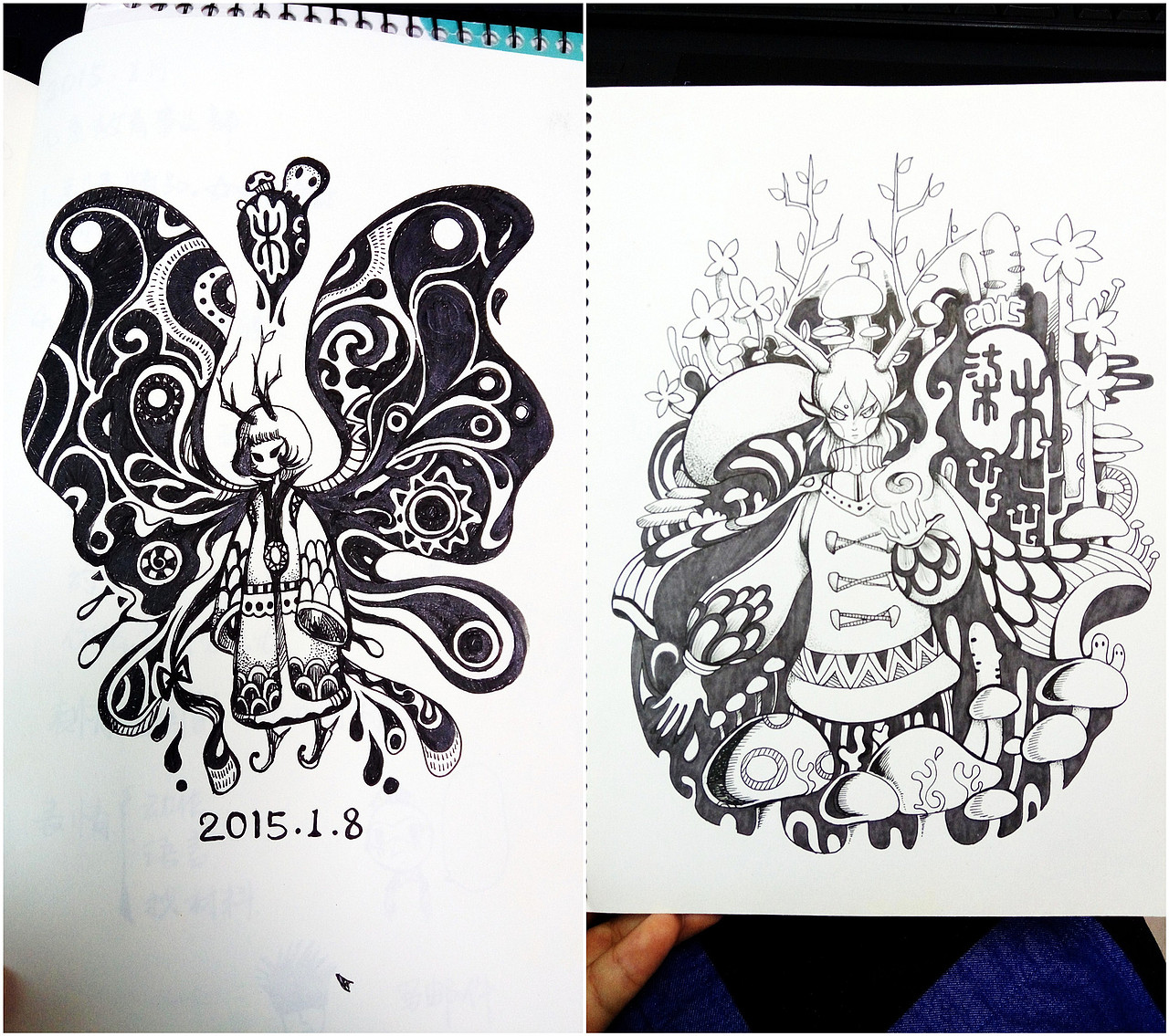 有點慚愧，早日克服懶癌?。▓DZNDQ0Mjc0MzY=） - 創(chuàng)作習(xí)作 - 站酷設(shè)計師佛系畫畫的柒木_Q原創(chuàng)素材 - 站酷ZCOOL